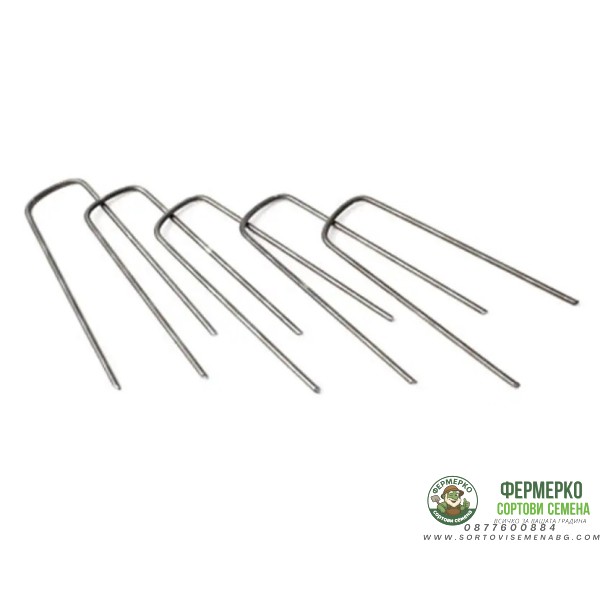 Метални скоби за закрепване - 4х15 см - 40 броя