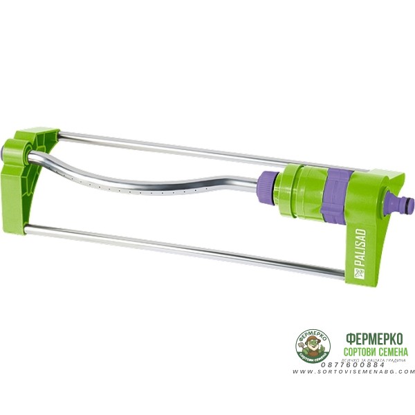 Осцилиращ разпръсквач с 19 дюзи Palisad