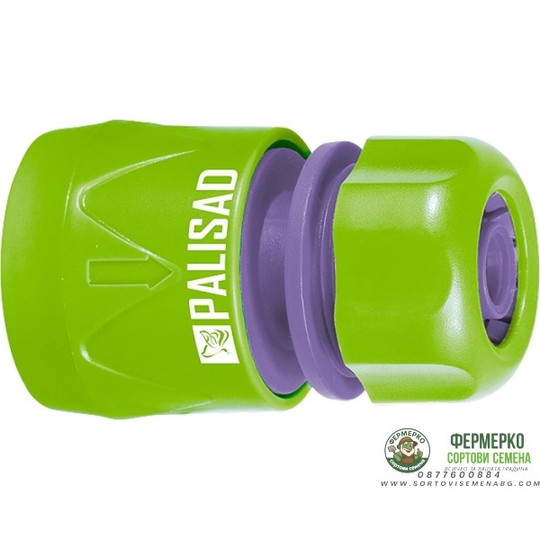 Съединител за маркуч 1 2 Palisad