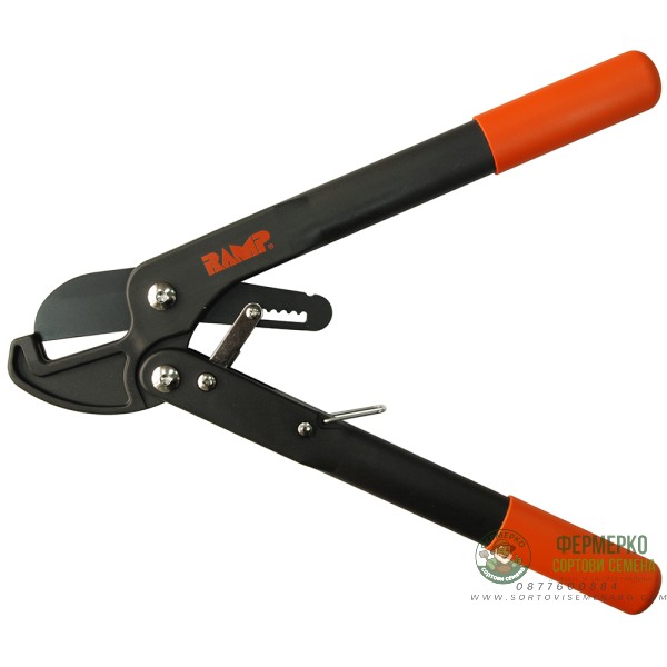 Градинска ножица с тресчотка Ramp 420мм