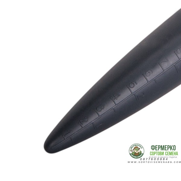 Градинско шило Ramp