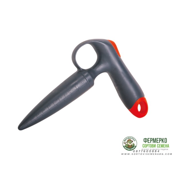 Градинско шило Ramp