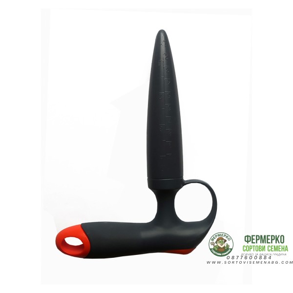 Градинско шило Ramp