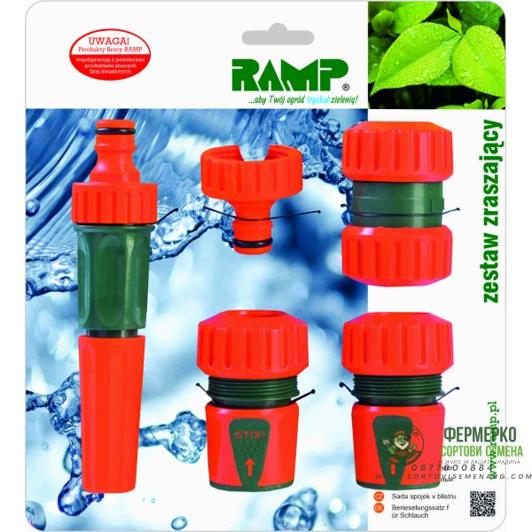 Комплект Ramp накрайници за маркуч 3 4