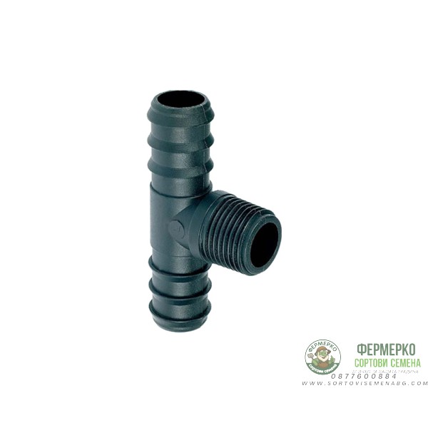 Комплект инсталация на система за подземно напояване