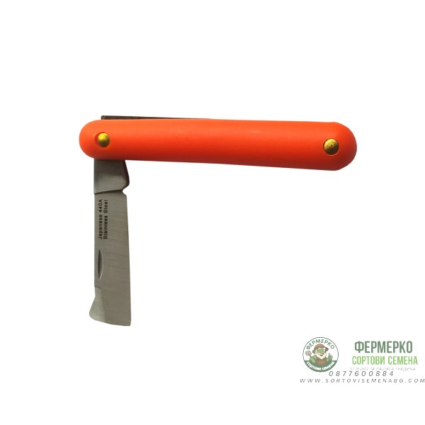 Нож за ашладисване с право острие