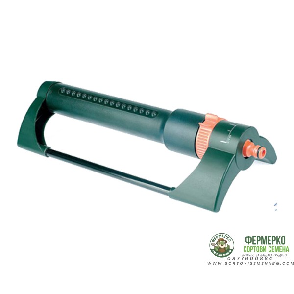 Осцилиращ разпръсквач Elegance