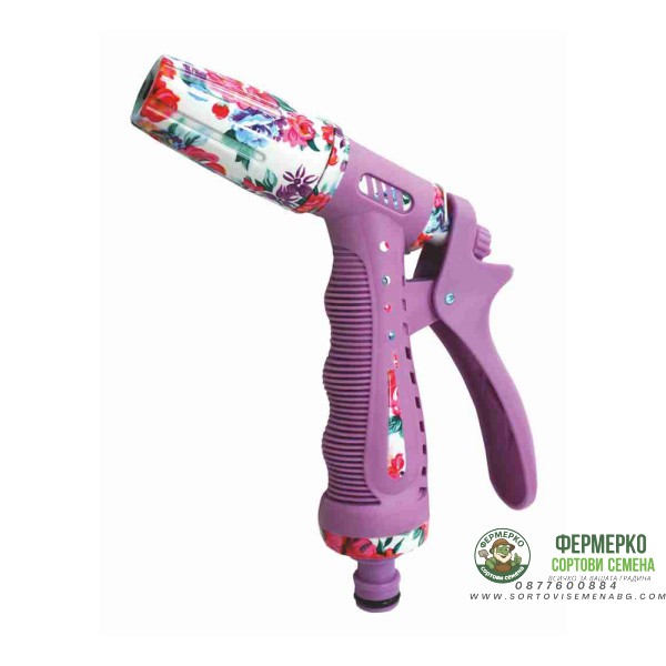 Пистолет за поливане Ramp Flower