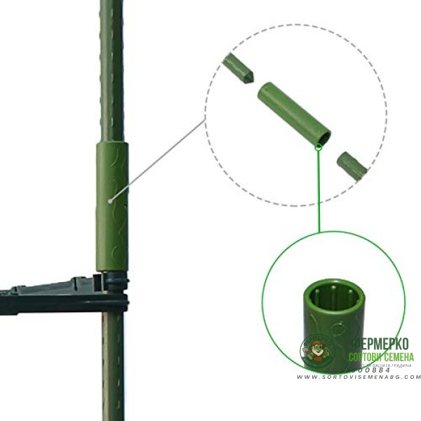 Съединител (удължител) за колчета Ø11 - 10 броя