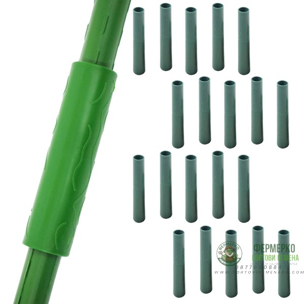 Съединител (удължител) за колчета Ø11 - 10 броя