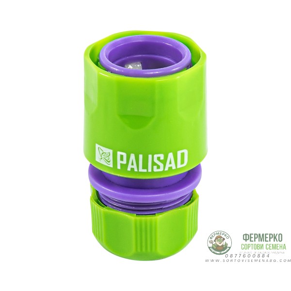 Съединител за маркуч 1 2, аквастоп, пластмасов Palisad