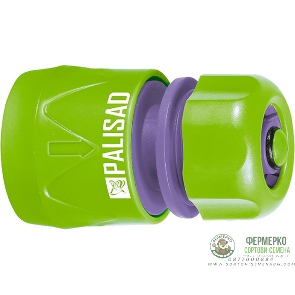 Съединител за маркуч 1 2, аквастоп, пластмасов Palisad