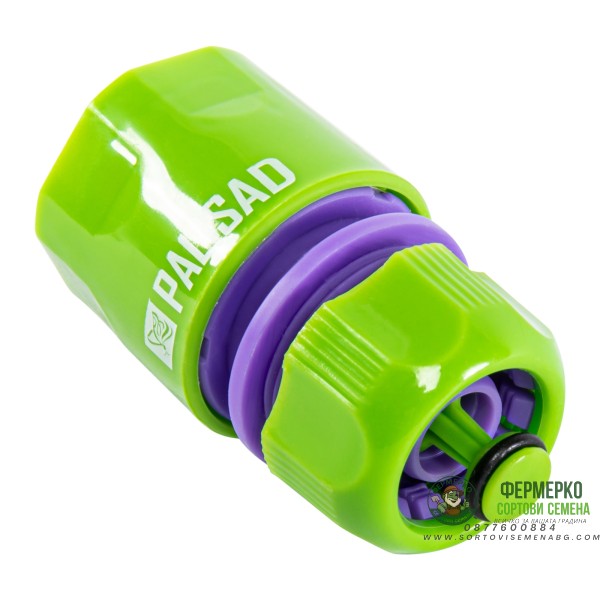 Съединител за маркуч 1 2, аквастоп, пластмасов Palisad