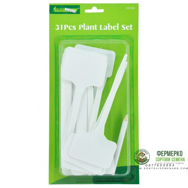 Табелки за надписване + молив - комплект 31 части