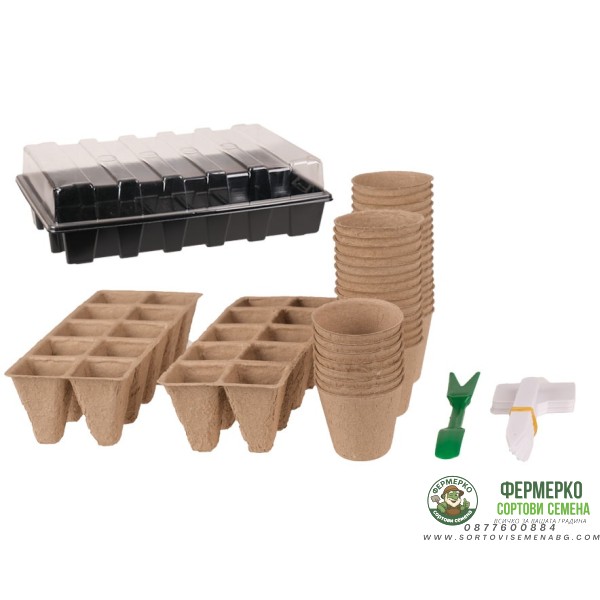 Комплект за засаждане - 66 части
