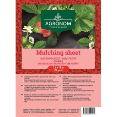 Мулчиращ (предпазен) черен геотекстил 1.6х10м