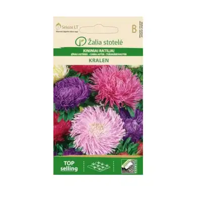 Астри Микс Крален / Callistephus chinensis (L.) Ness Kralen