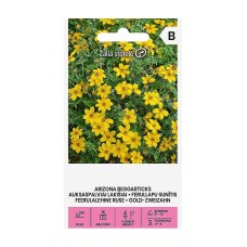 Биденс Жълт Bidens aurea