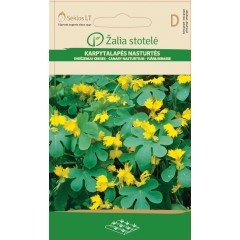 Настурция Канарче Tropaeolum peregrinum