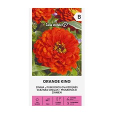 Циния оранжева Orange King Zinnia elegans dahlienflora