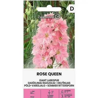 Делфиниум Гигант Розова кралица Giant Larkspur Rose queen