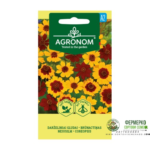 Кореопсис Микс Coreopsis tinctoria Nutt