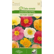 Мак Исландски Виктори Гигант Микс Papaver nudicaule