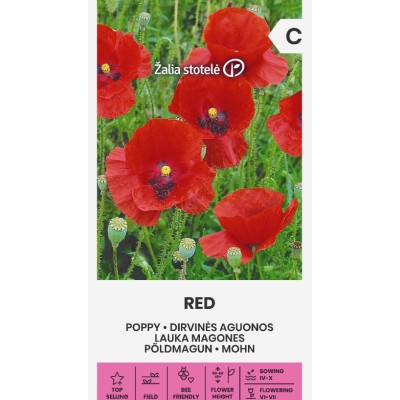 Мак Червен / Papaver dubium
