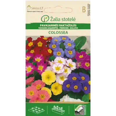 Иглика (Примула) Микс Рrimula veris