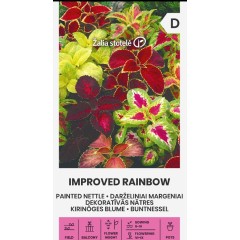 Копривка Микс Coleus Blumei Benth