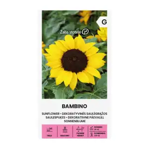 Декоративен слънчоглед Бамбино / Helianthus annuus Bambino