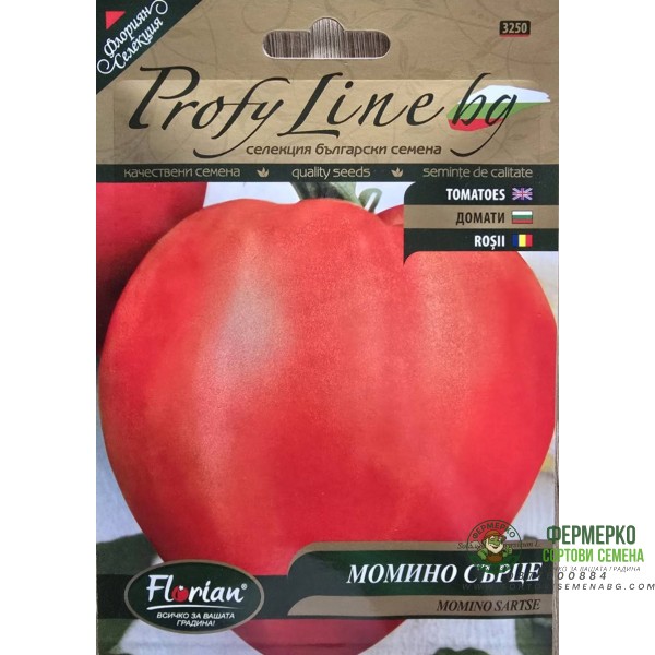 Домат Момино сърце - нов български сорт