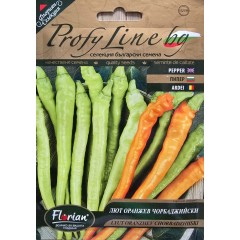 Лют пипер Оранжев Чорбаджийски - нов български сорт