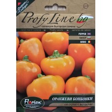 Лют пипер Оранжеви бонбонки - нов български сорт