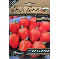 Лют пипер Оранжеви ягодки - нов български сорт
