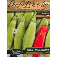 Лют Пипер Рибка Пикантина - нов български сорт