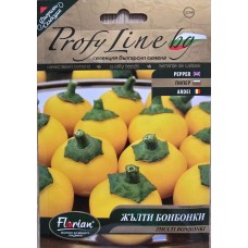 Пипер Жълти бонбонки - нов български сорт