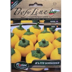 Пипер Жълти бонбонки - нов български сорт