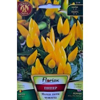 Пипер малки люти чушлета