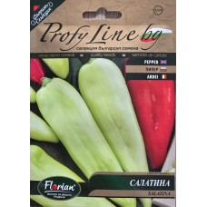 Пипер Салатина - нов български сорт