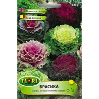 Брасика, Декоративно зеле