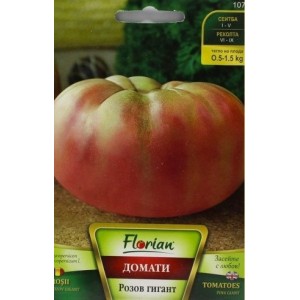Домат Розов гигант