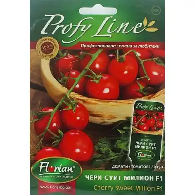 Домати чери Суит Милион F1