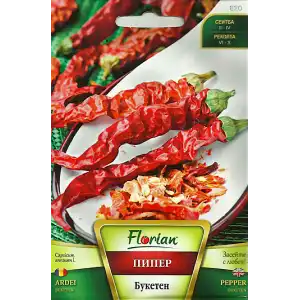 Пипер Букетен