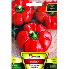 Пипер Български ратунд