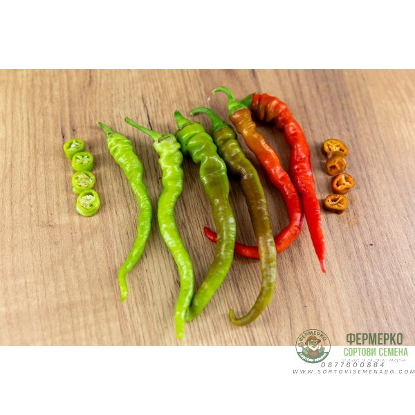 Пипер Цигарете Бергамо