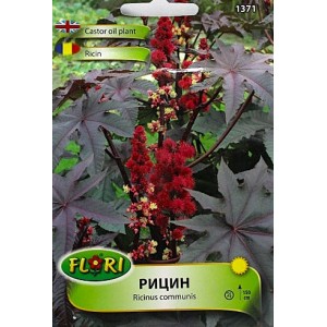 Рицин / Ricinus mixed