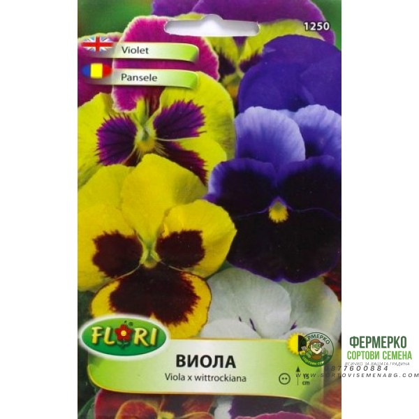 Виола (Теменужка) микс