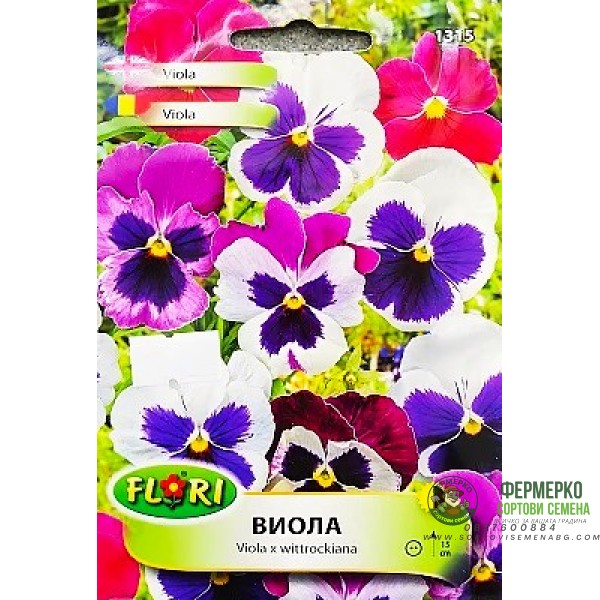 Семена за Виола (Теменужка) пастел