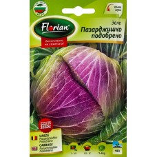 Зеле Пазарджишко подобрено